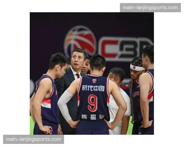 CBA常规赛窗口期来临 战术数据复盘指导各队调整方向 CBA常规赛窗口期来临 战术数据复盘指导各队调整方向