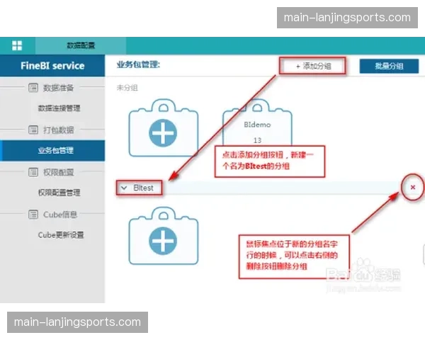 智能急救包内置AR远程指导功能 现场人员可按提示进行专业操作